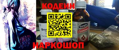 кокаин колумбия Нальчик