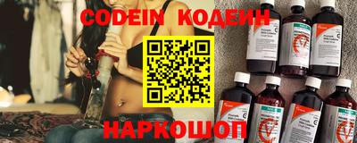 мефедрон Моздок