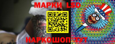 мяу мяу мука Можга