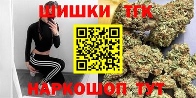 мефедрон Моздок