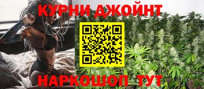 мефедрон Моздок