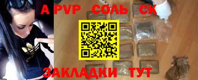 кокаин колумбия Нальчик