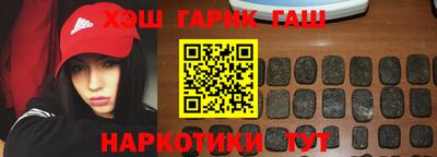 мефедрон Моздок