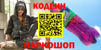мяу мяу мука Можга